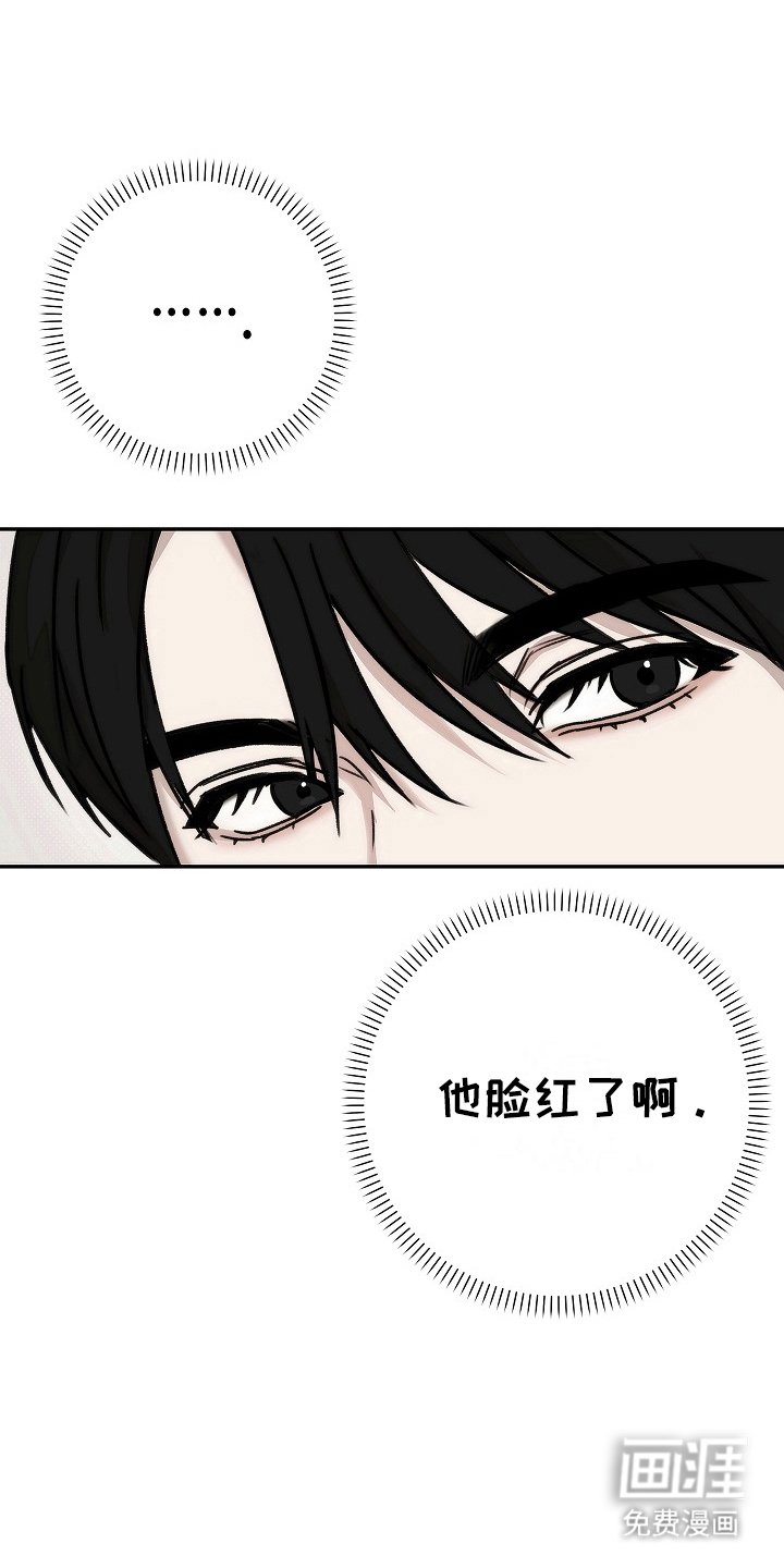 第4章：电话号码