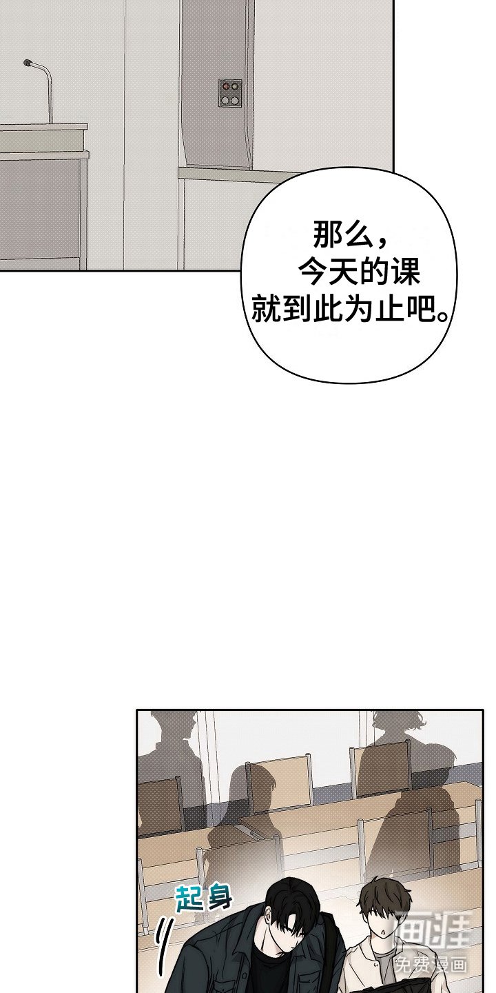 第4章：电话号码