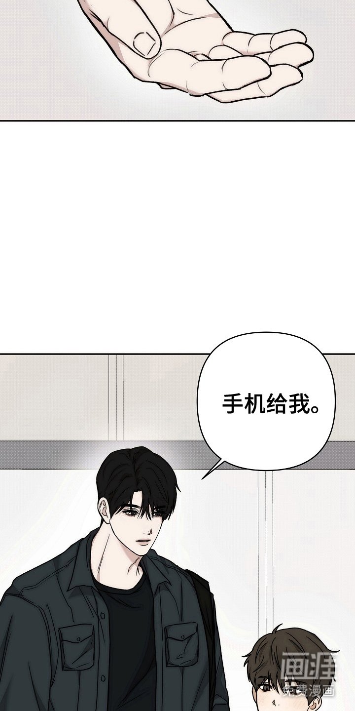 第4章：电话号码