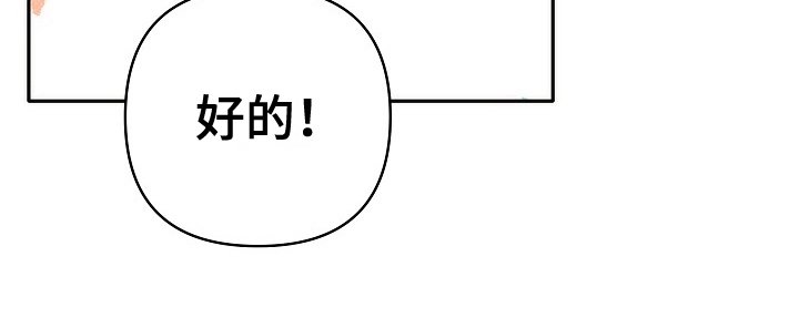 第4章：电话号码