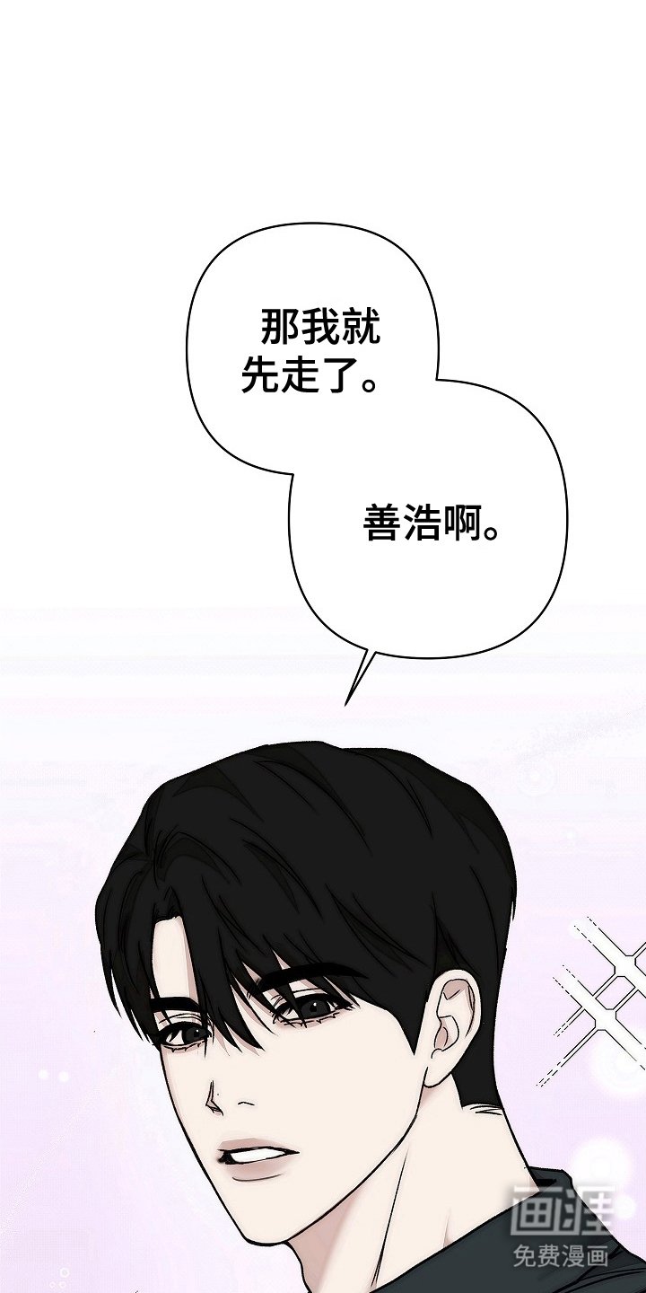 第4章：电话号码