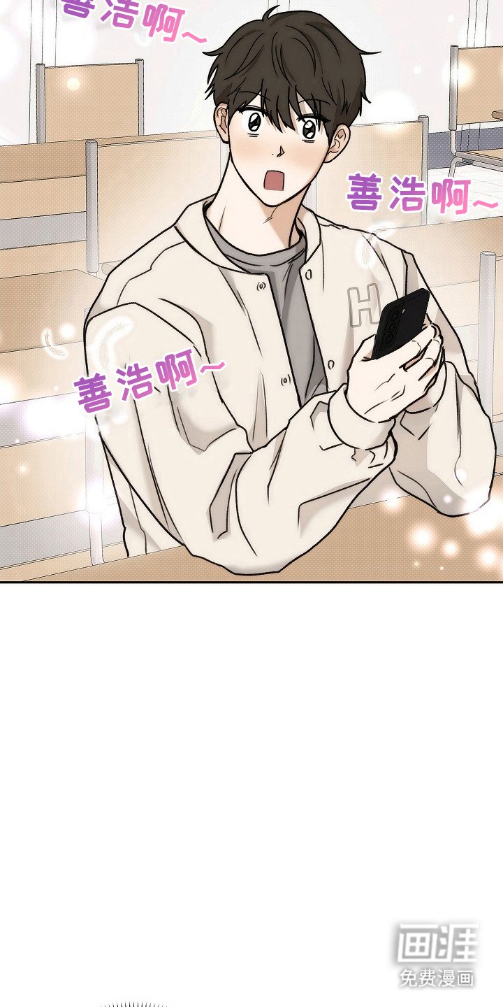 第4章：电话号码
