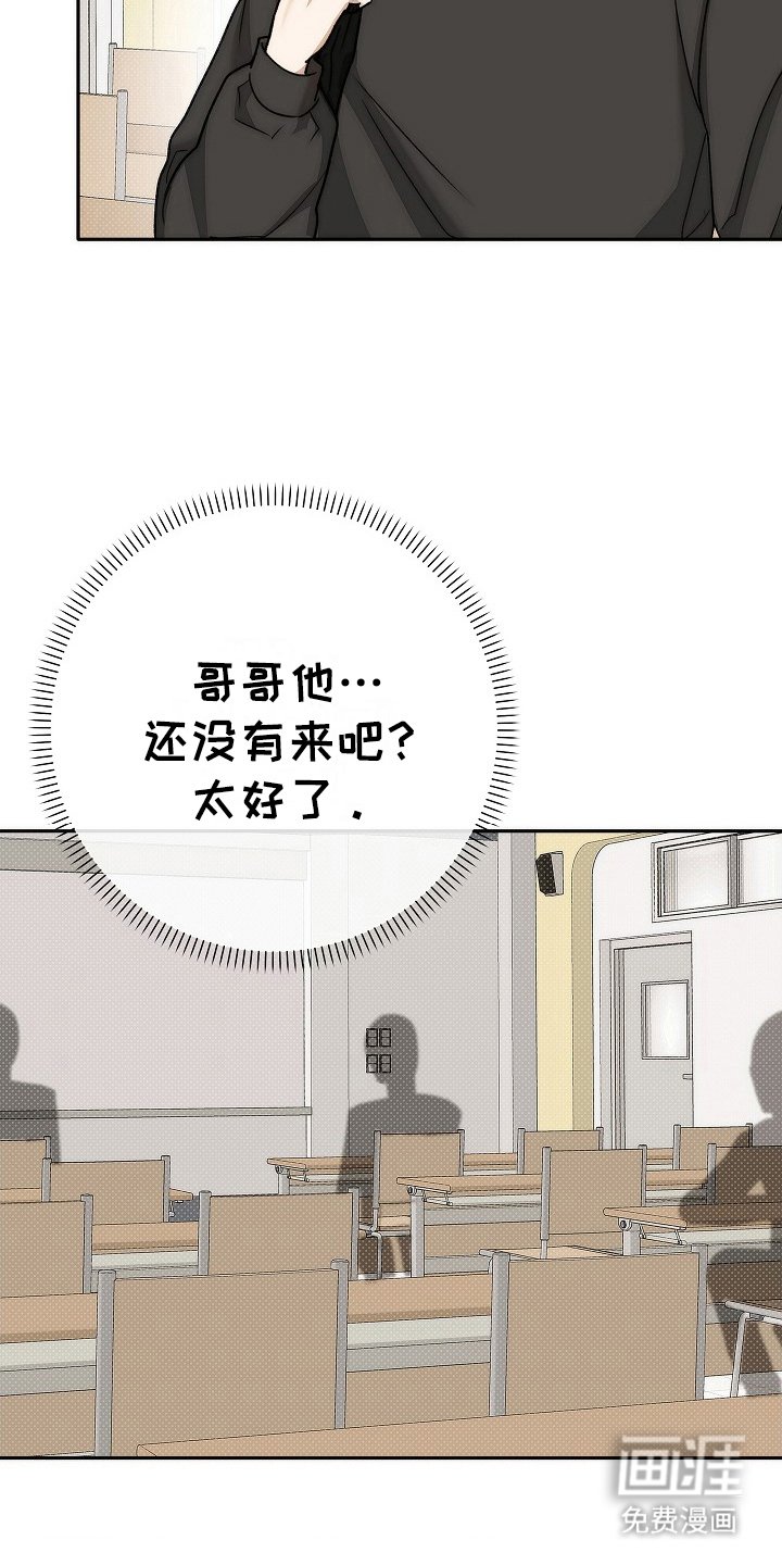 第4章：电话号码