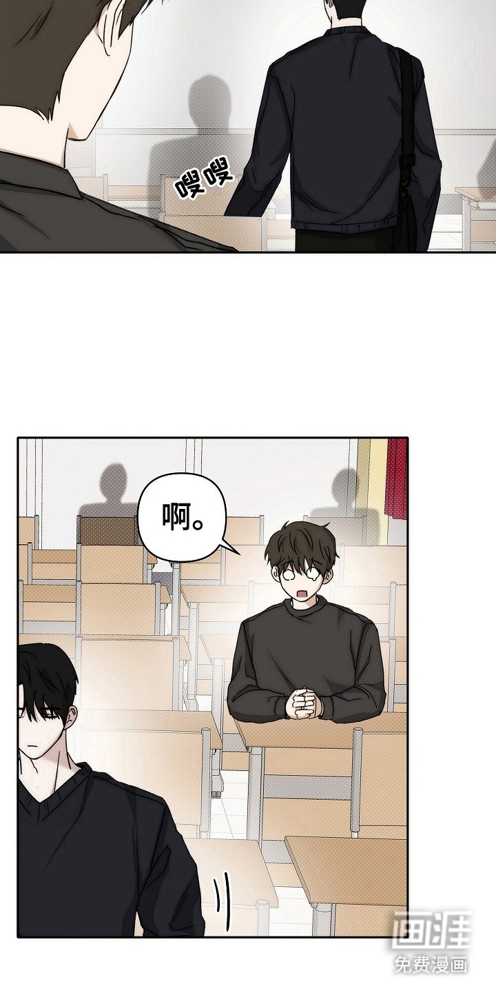 第4章：电话号码