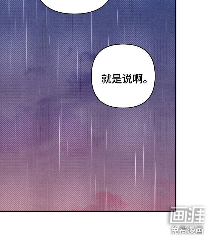 第40章：要去我家吗