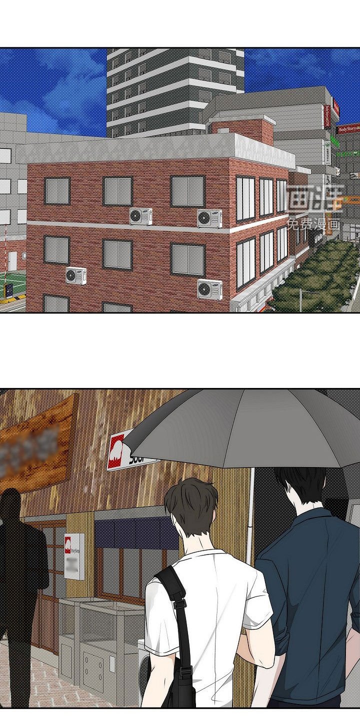 第41章：味道