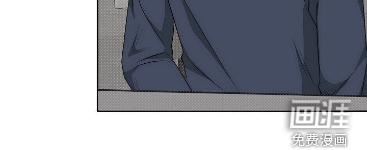 第41章：味道