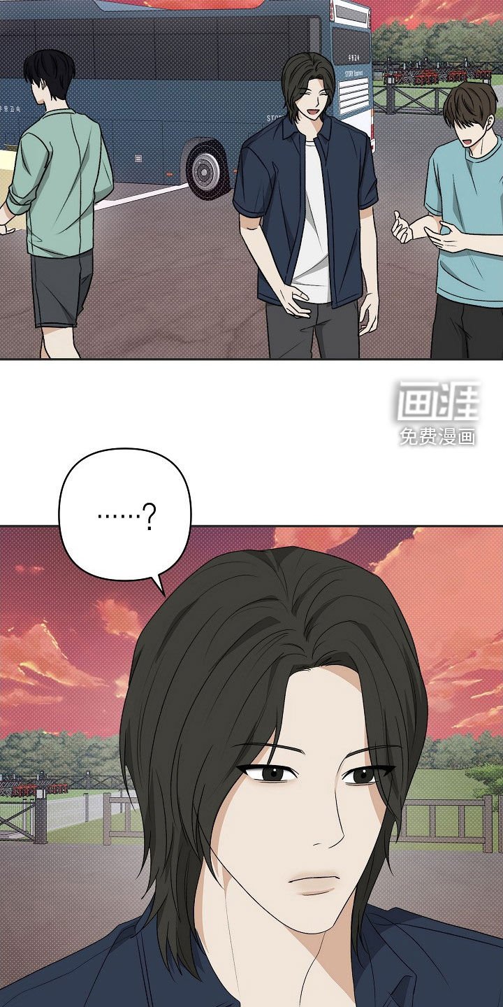 第46章：真可爱啊