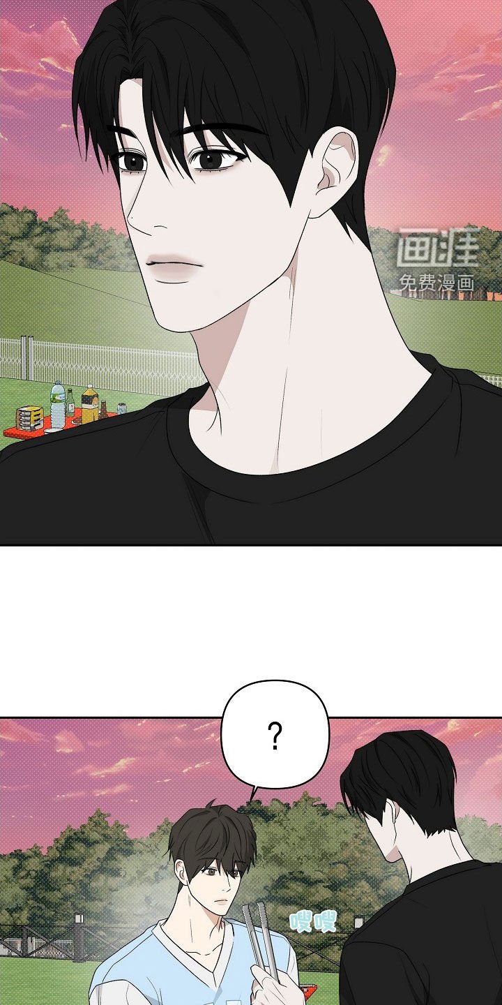 第47章：是认真的