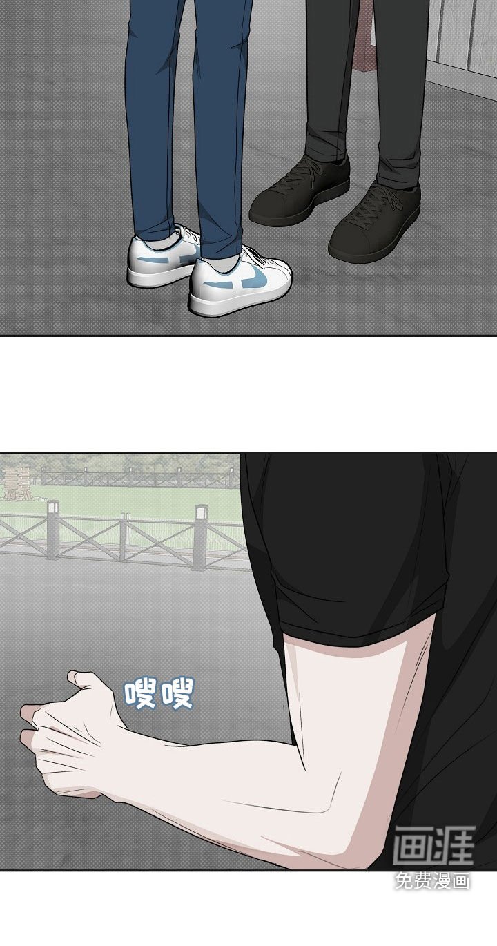 第47章：是认真的