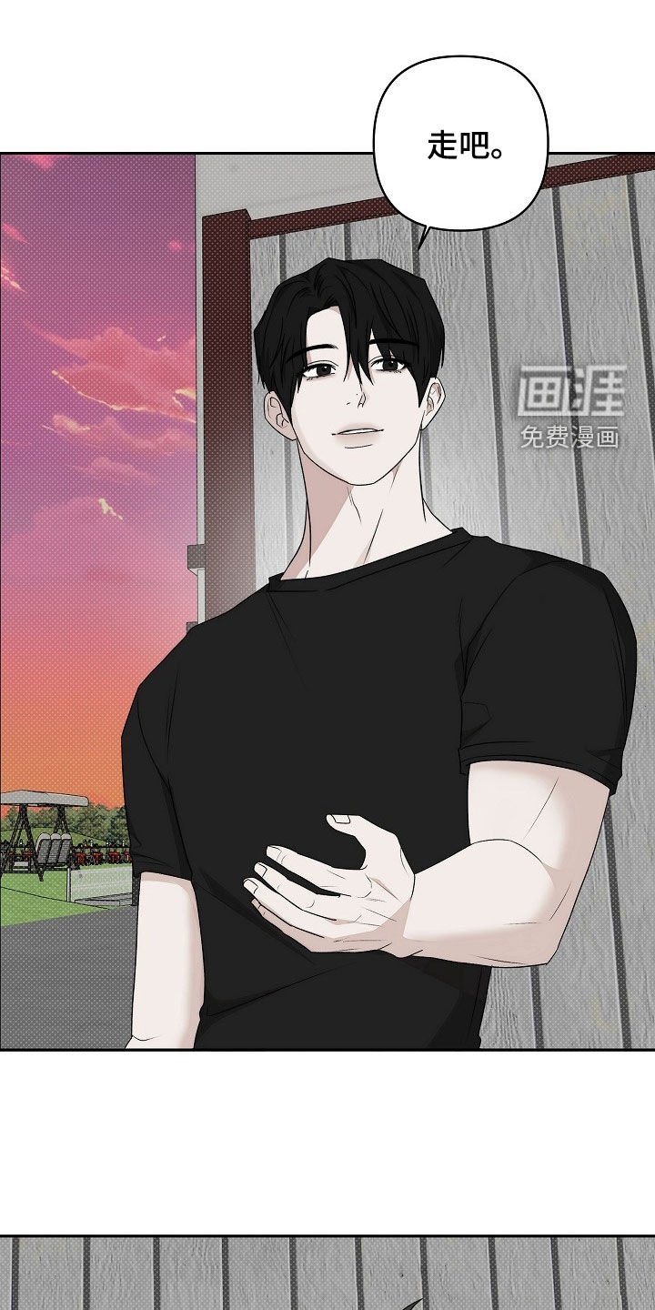第48章：真是要疯了