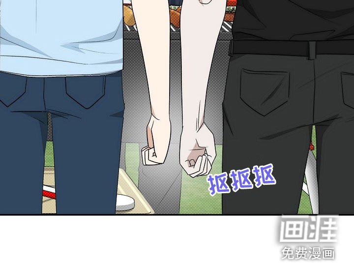 第48章：真是要疯了