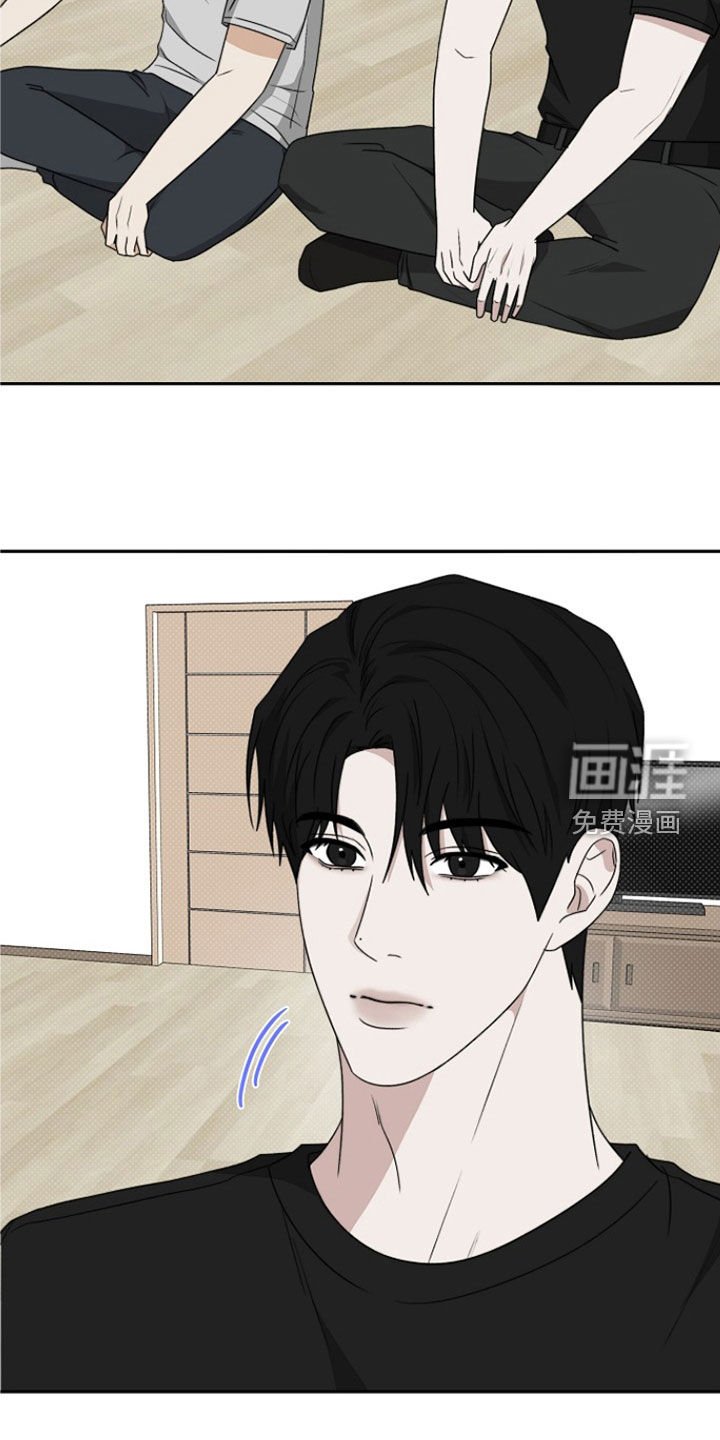 第49章：悄悄话游戏