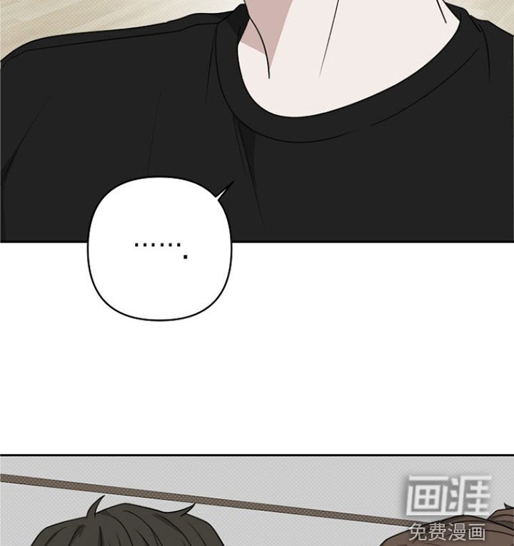 第49章：悄悄话游戏