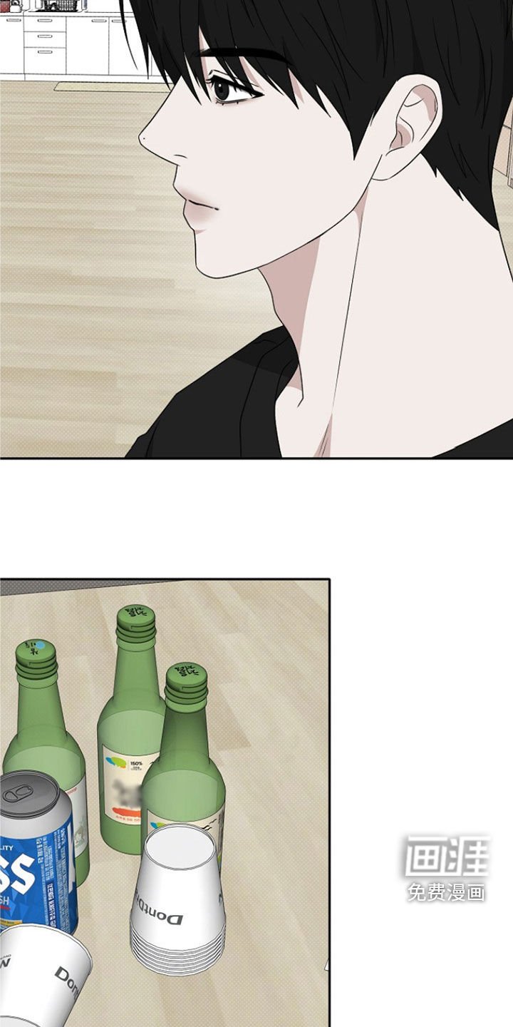 第49章：悄悄话游戏