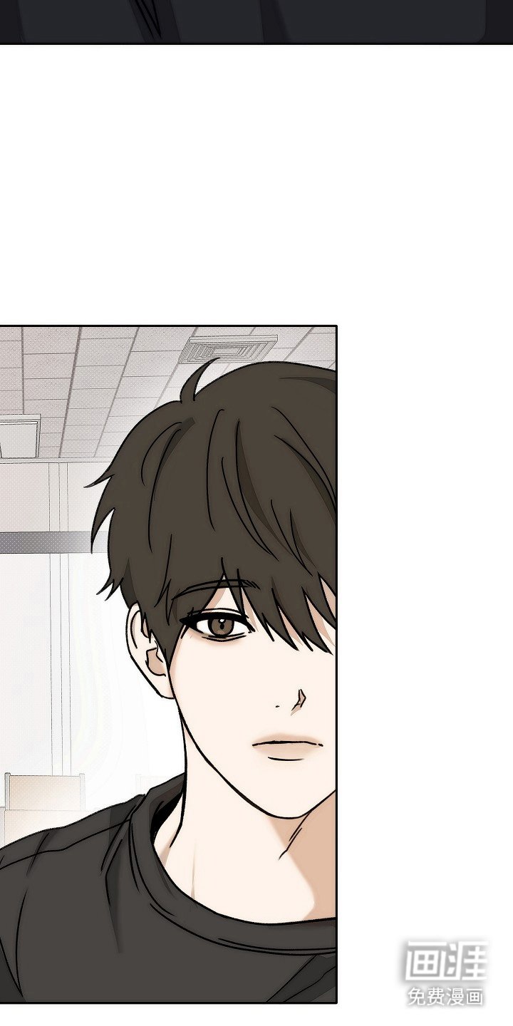 第5章：跟踪狂