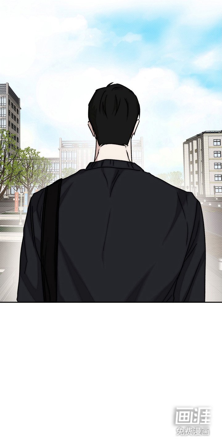 第5章：跟踪狂