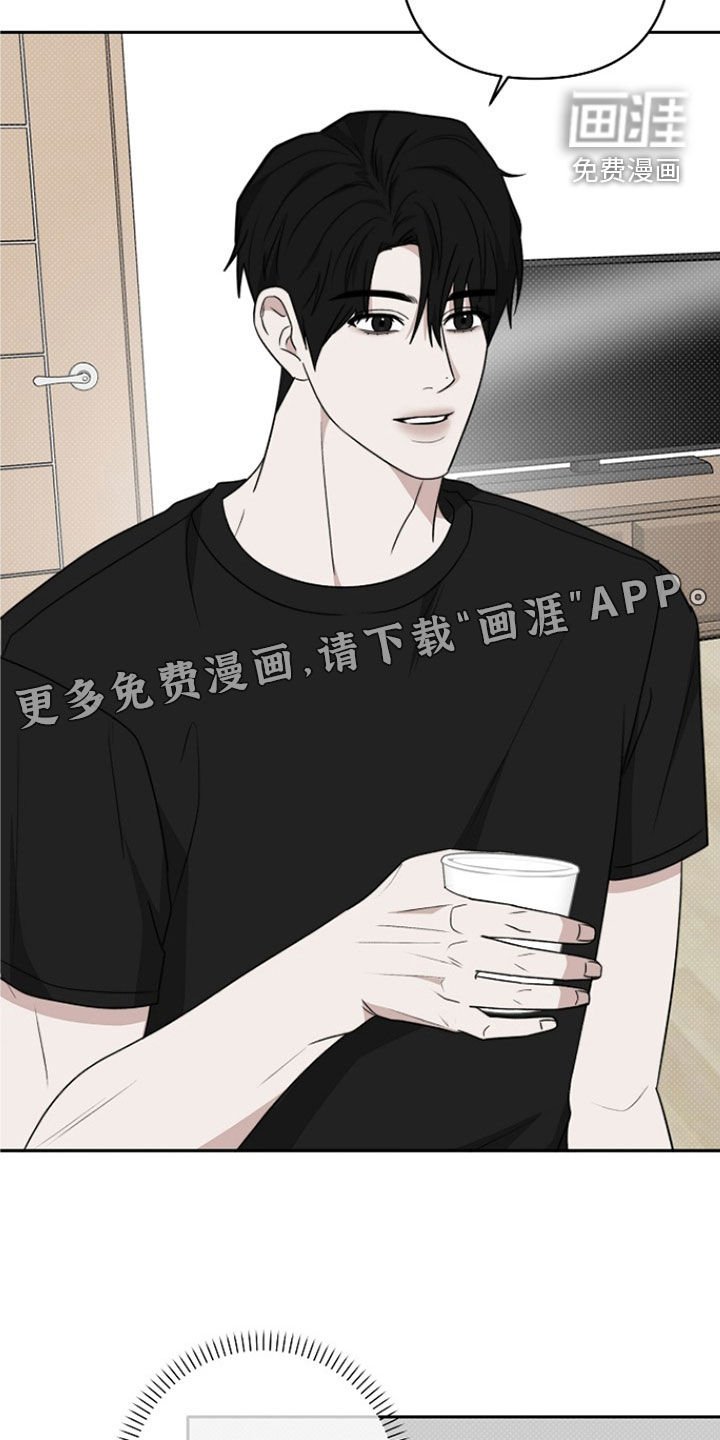 第50章：失误了
