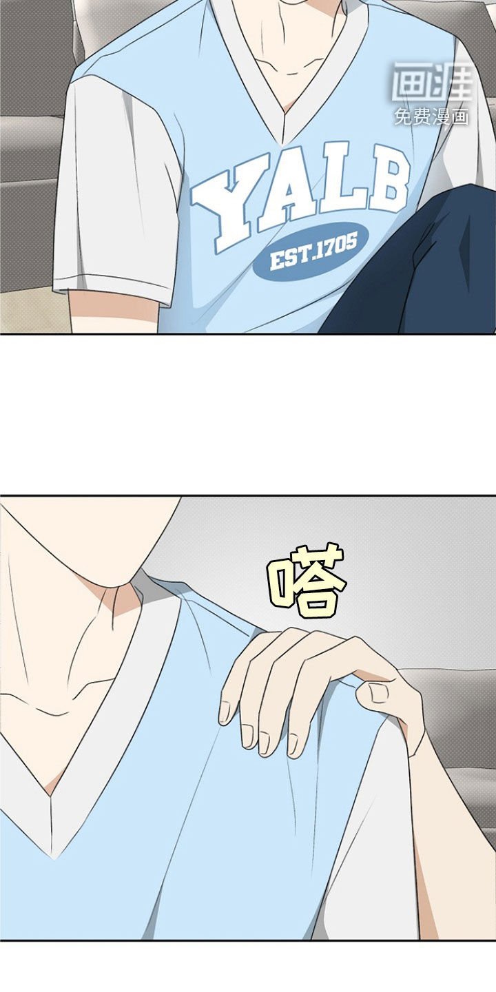 第50章：失误了