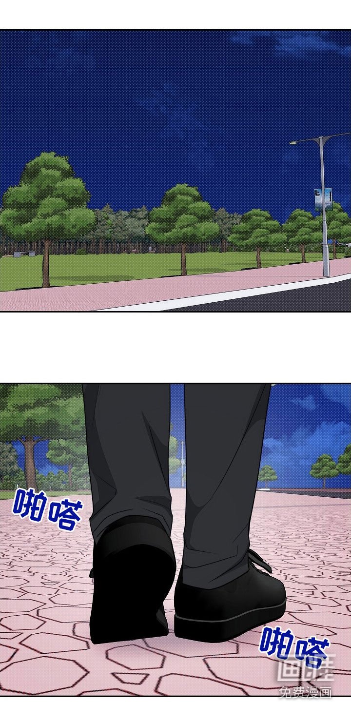 第51章：难道是错觉吗