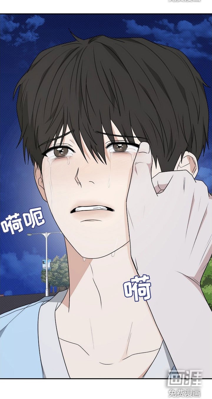 第51章：难道是错觉吗
