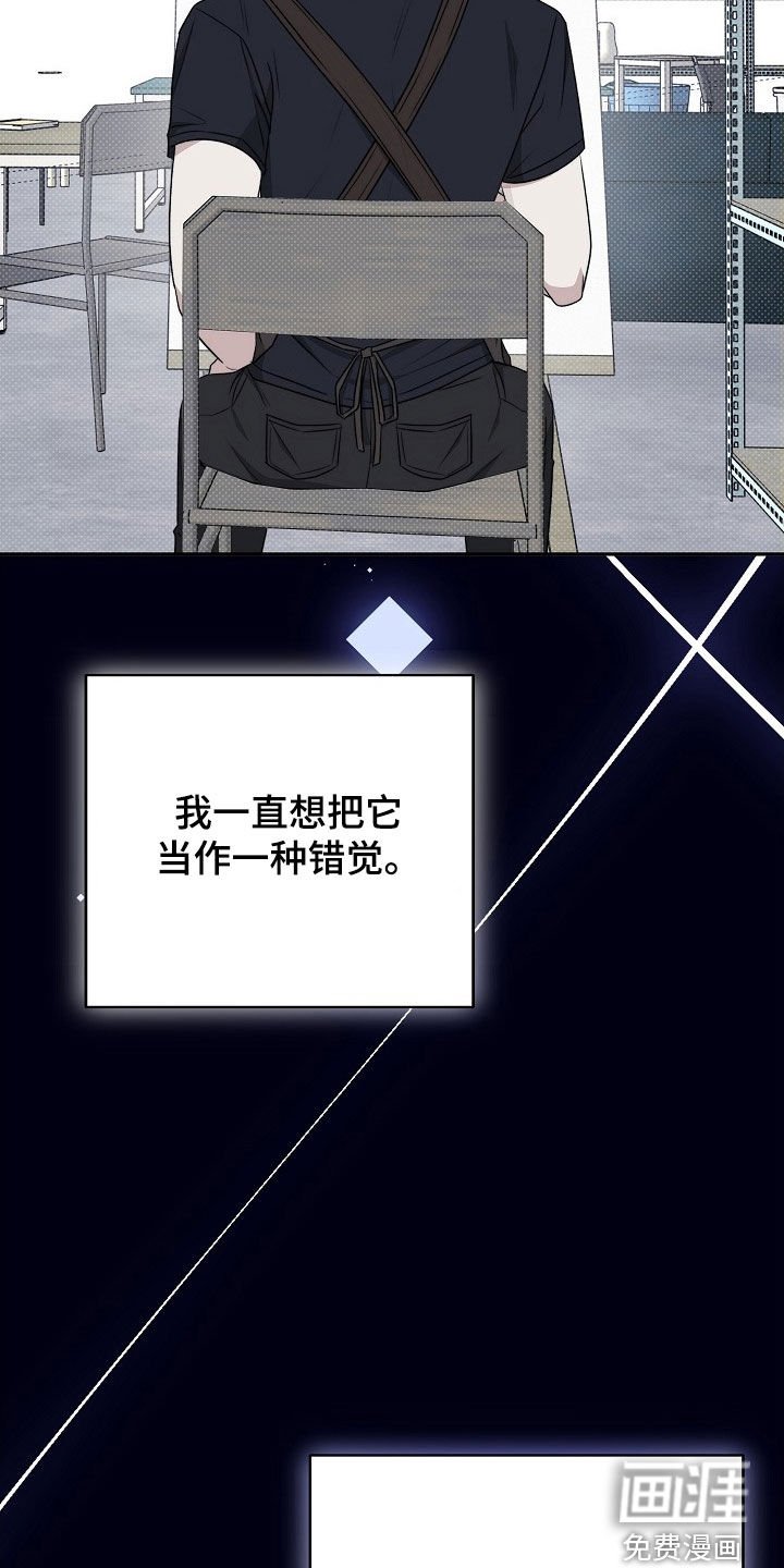 第52章：约定