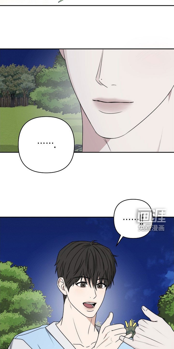 第52章：约定