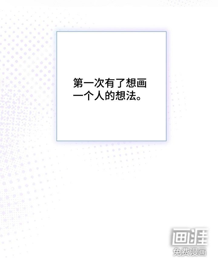 第52章：约定