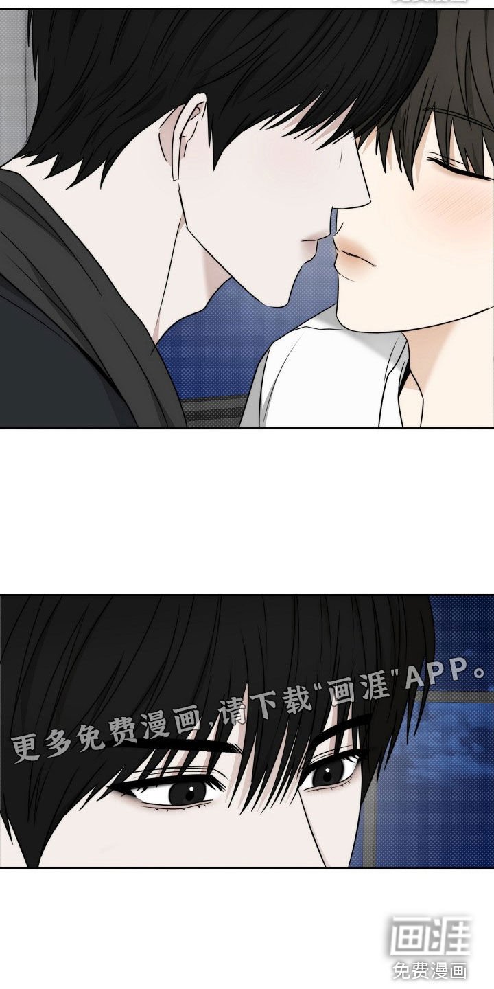 第58章：拜托你了