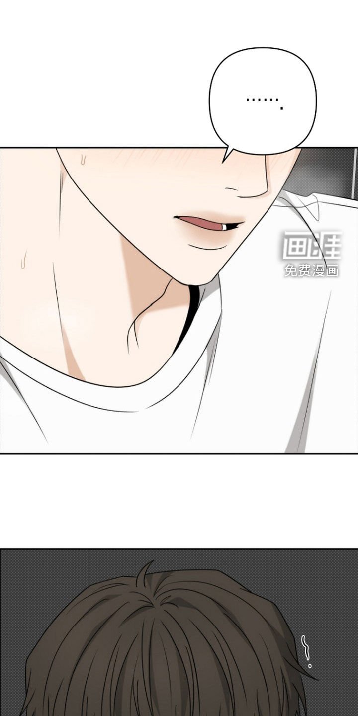 第59章：哥哥很坏