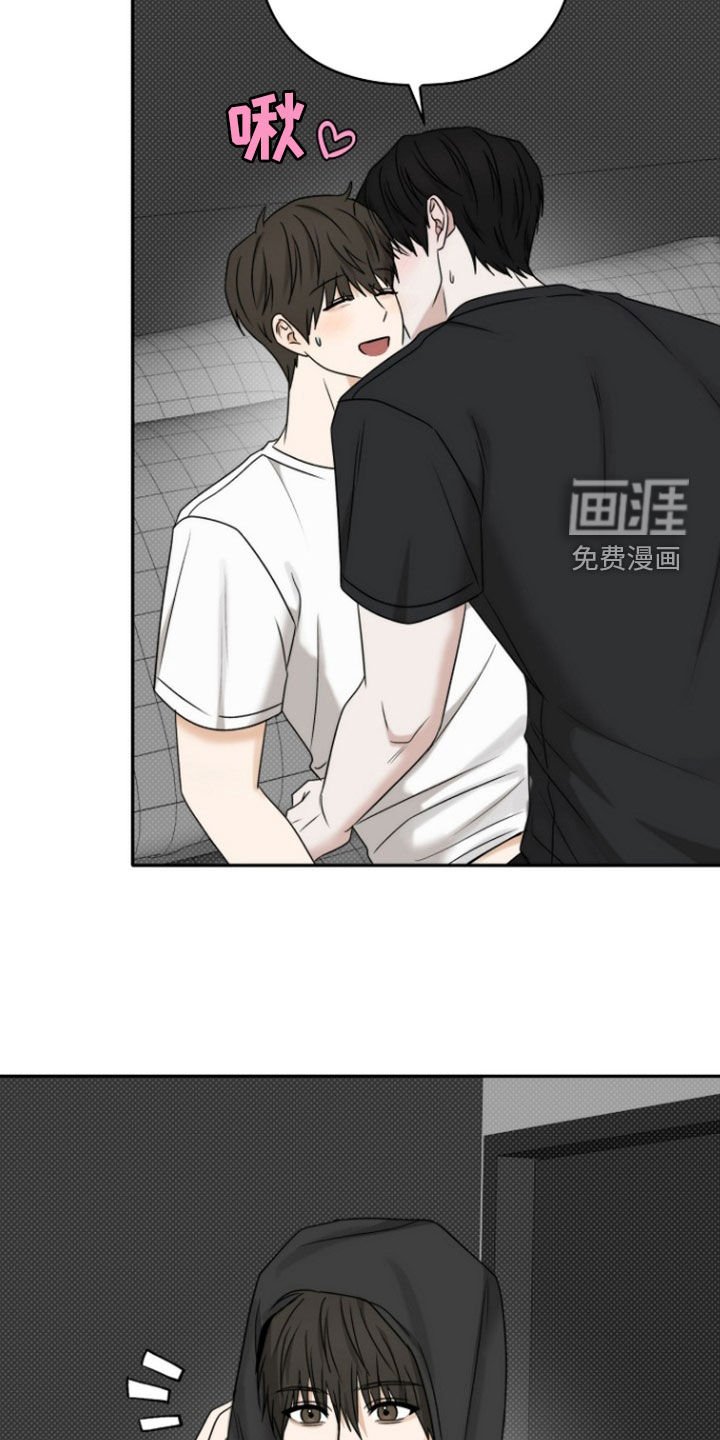 第59章：哥哥很坏