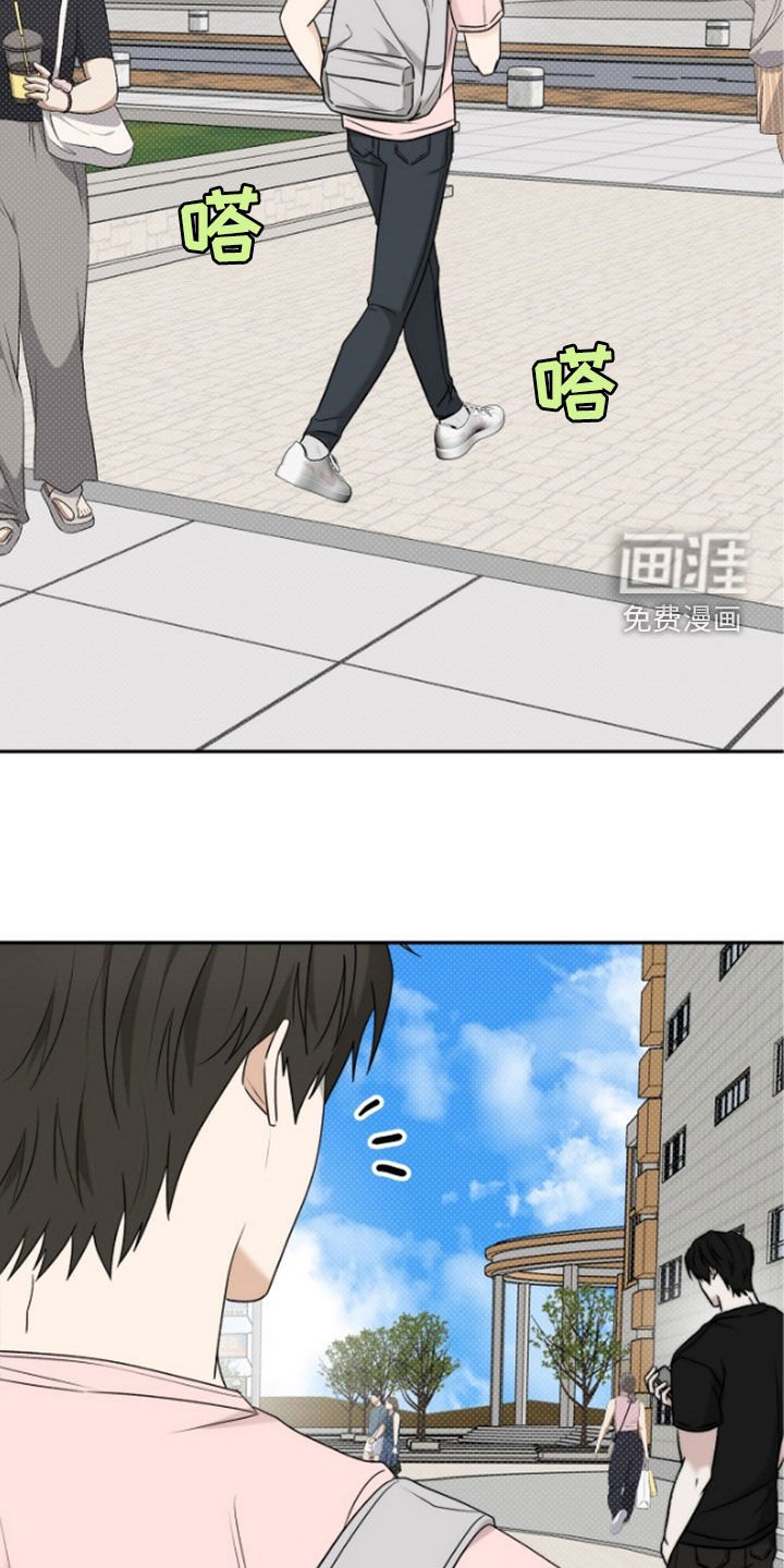 第60章：我是在等你