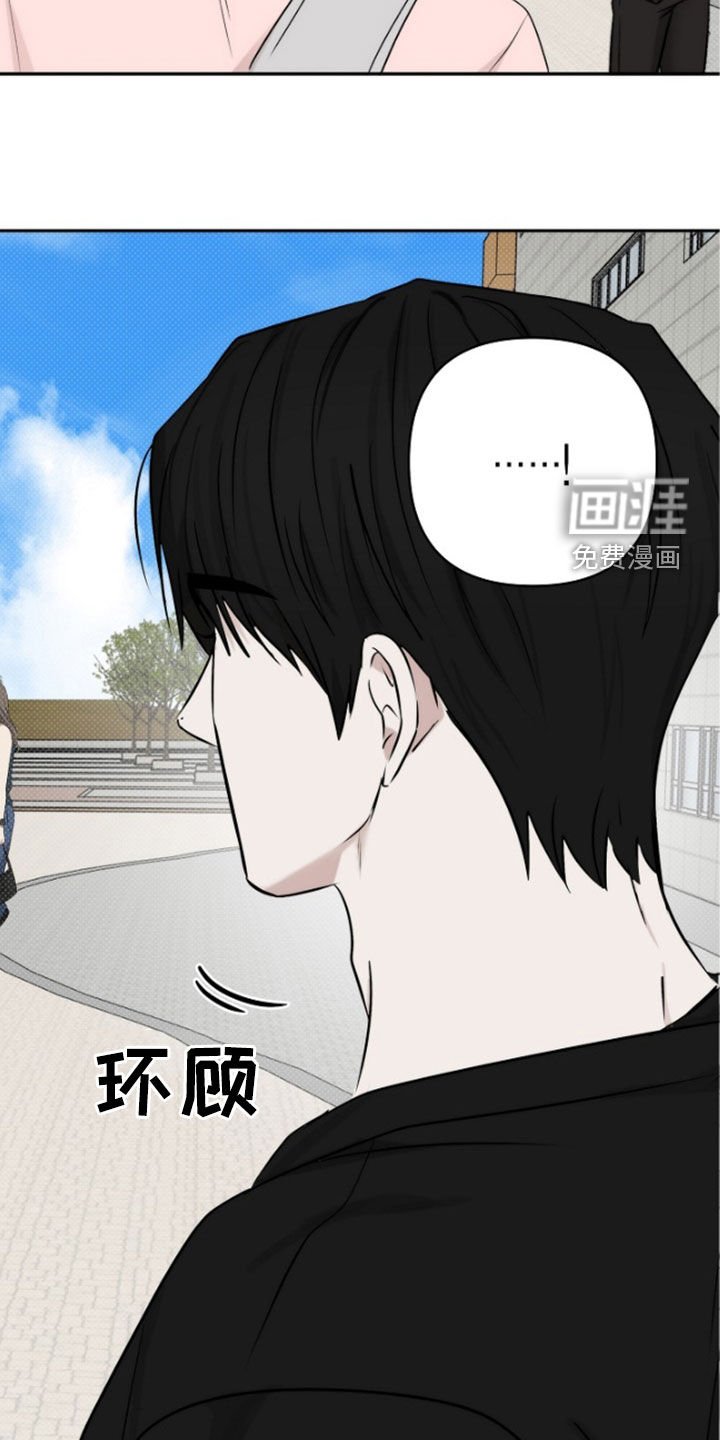 第60章：我是在等你