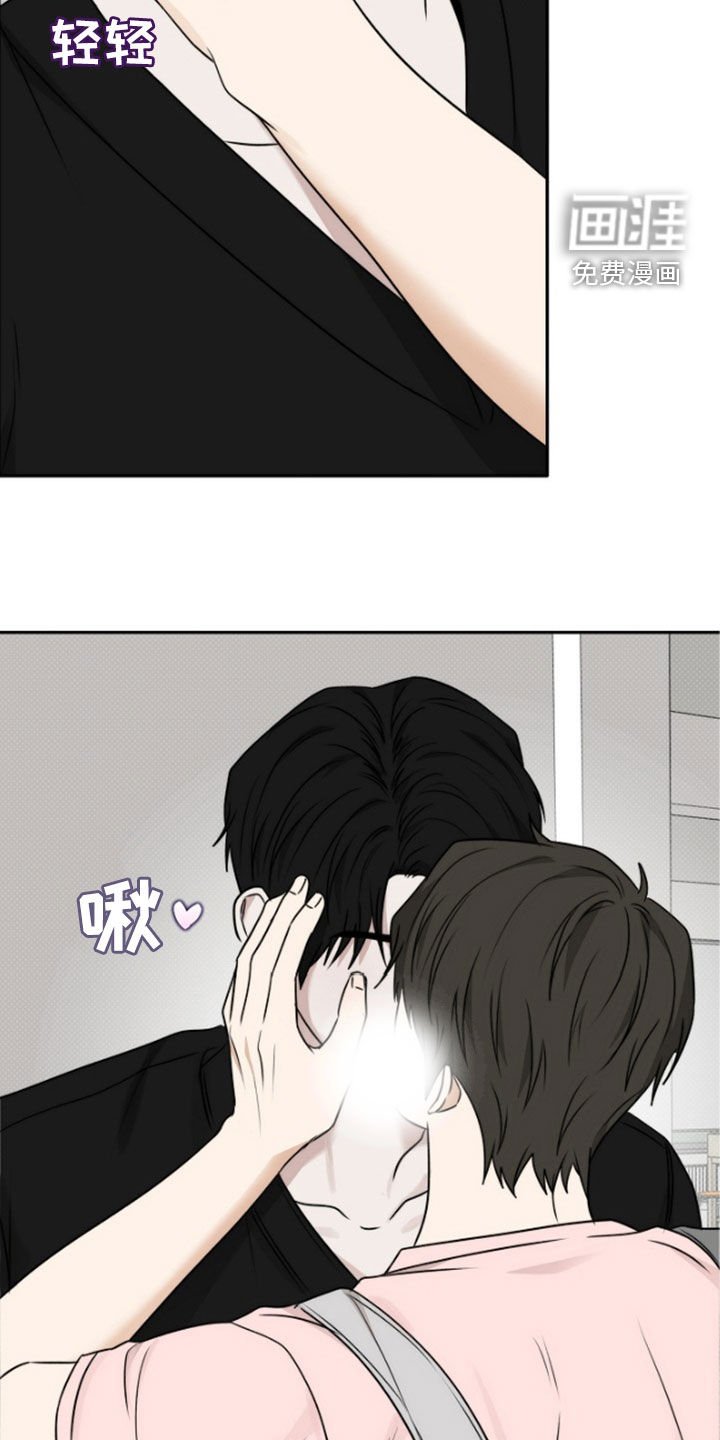 第61章：一定要告诉我