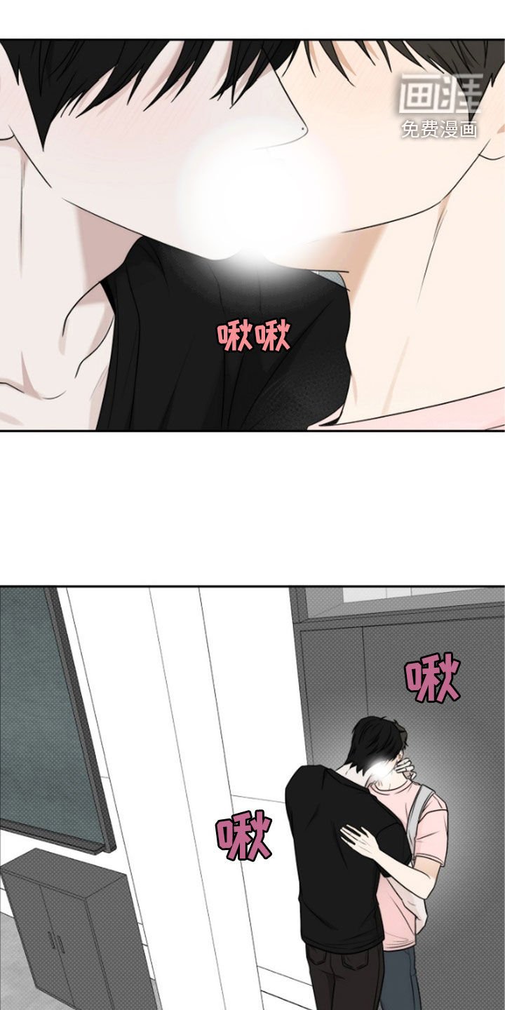 第61章：一定要告诉我