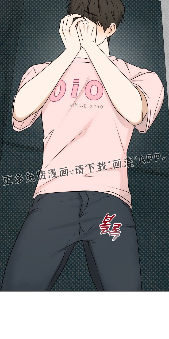 第62章：有你就行
