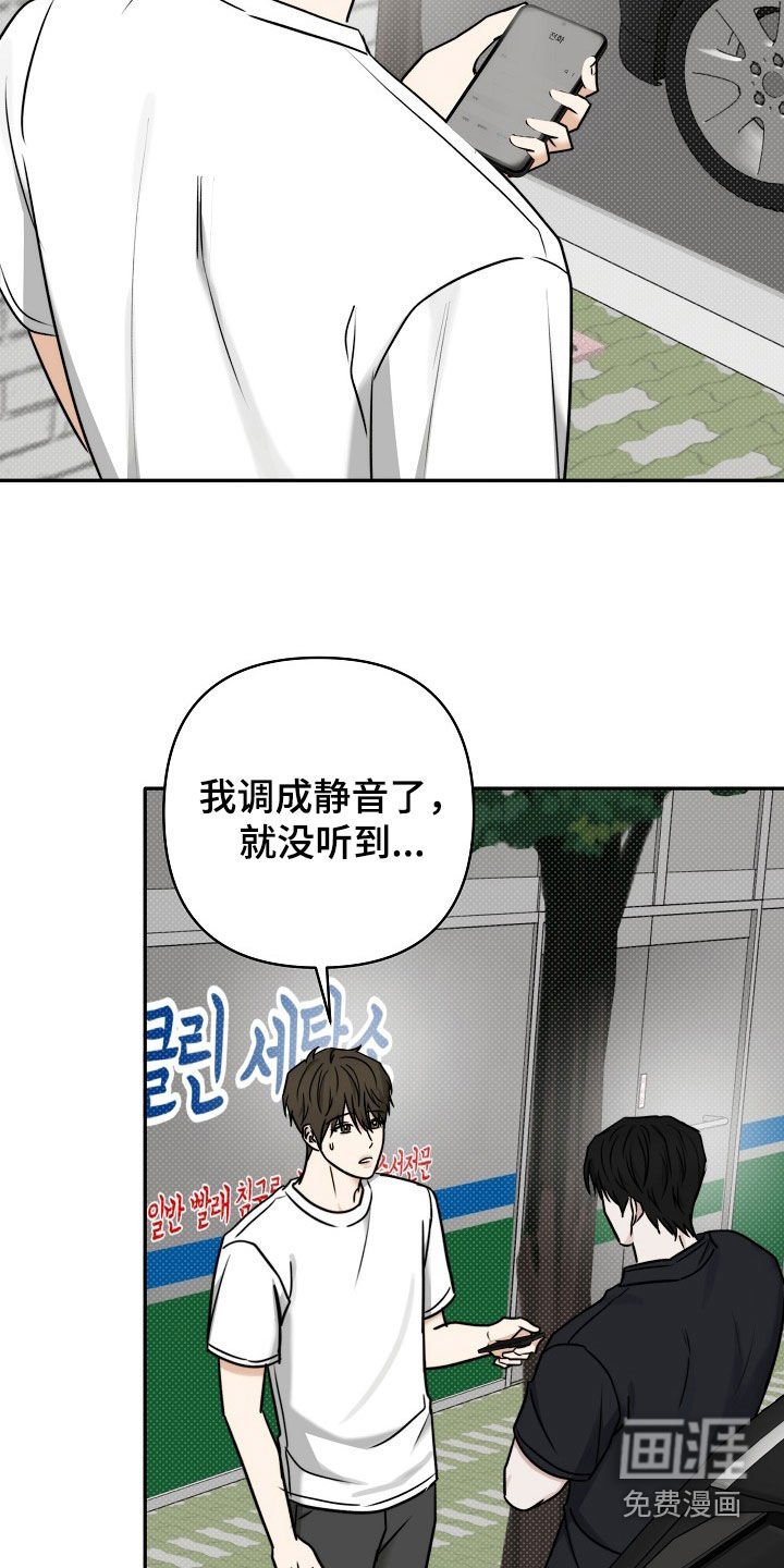 第65章：二选一