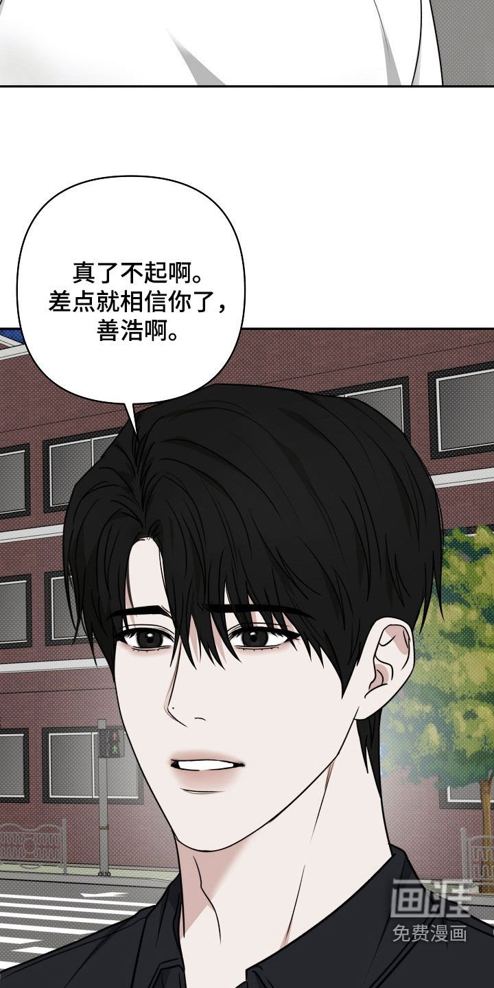 第65章：二选一