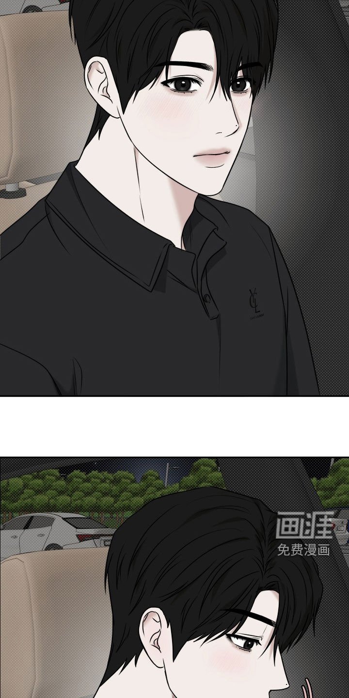 第66章：我要去哥哥家