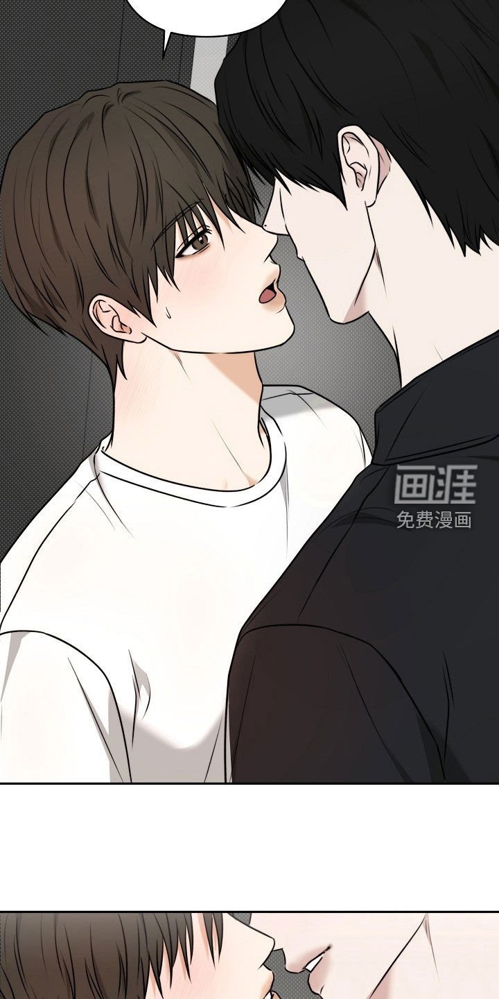 第67章：跟哥哥学的