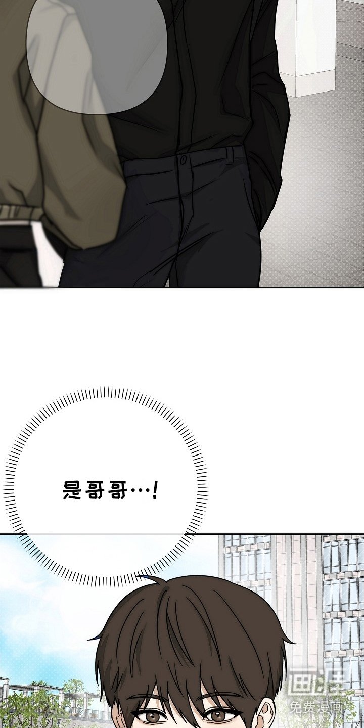 第8章：没必要