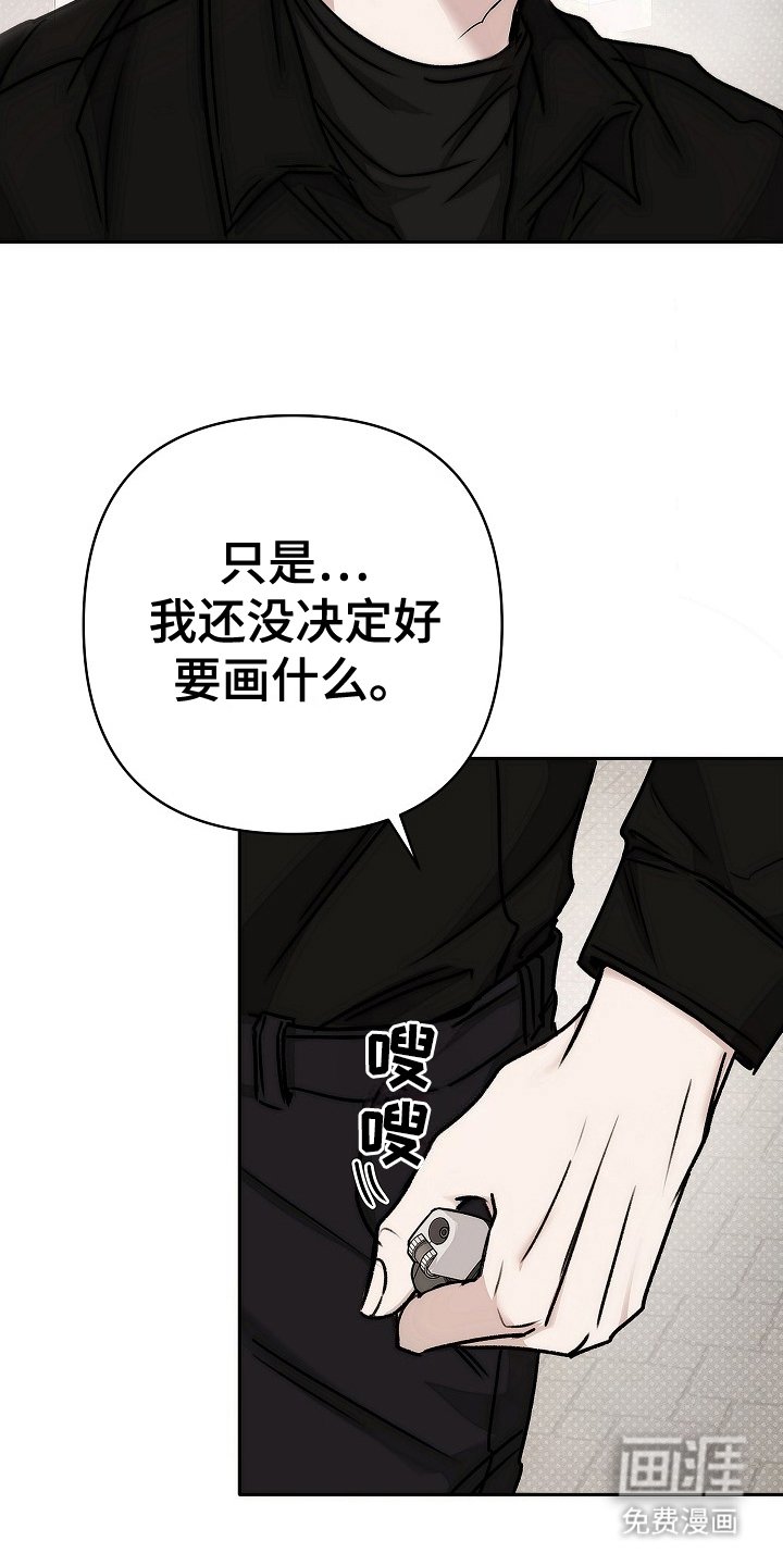 第8章：没必要