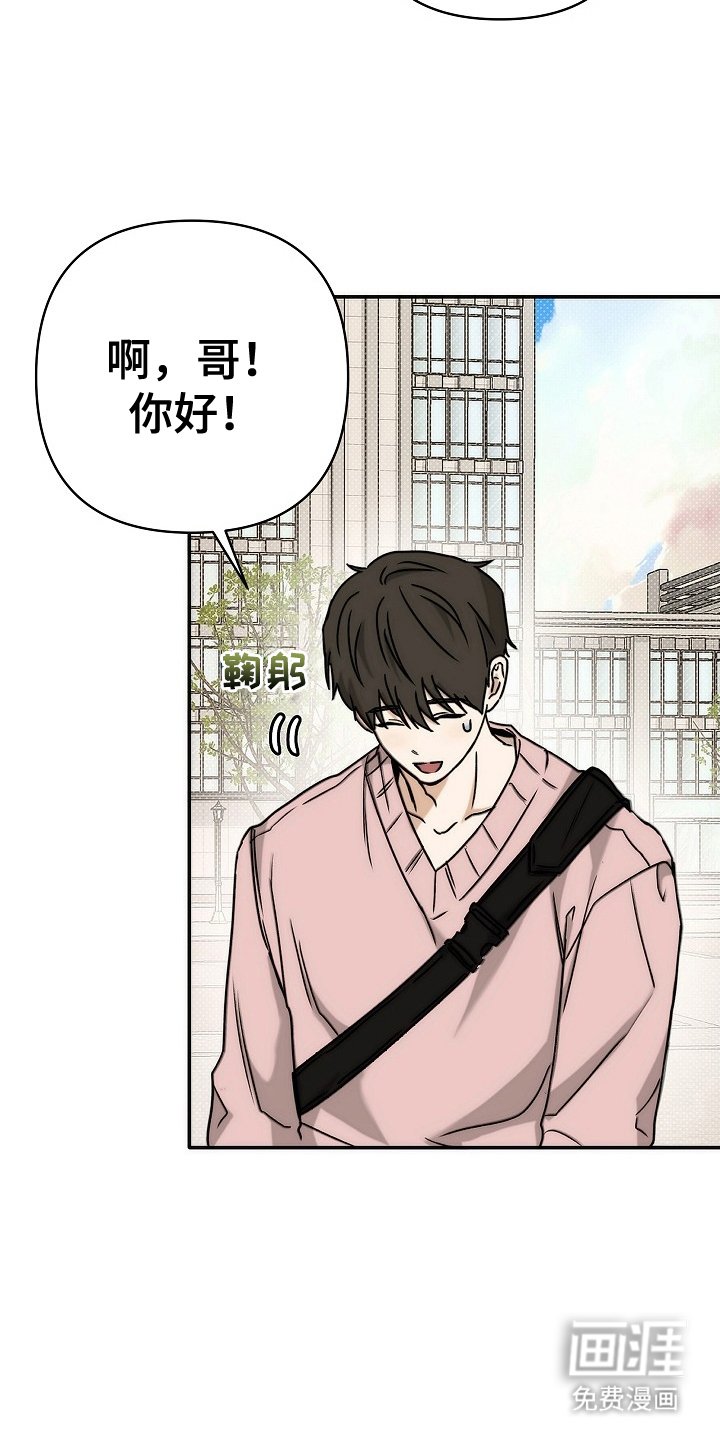 第8章：没必要