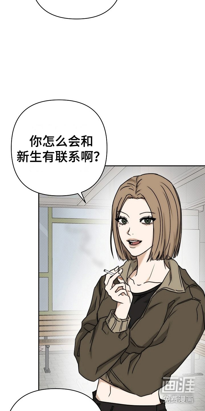 第8章：没必要