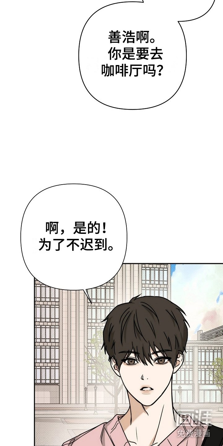 第8章：没必要