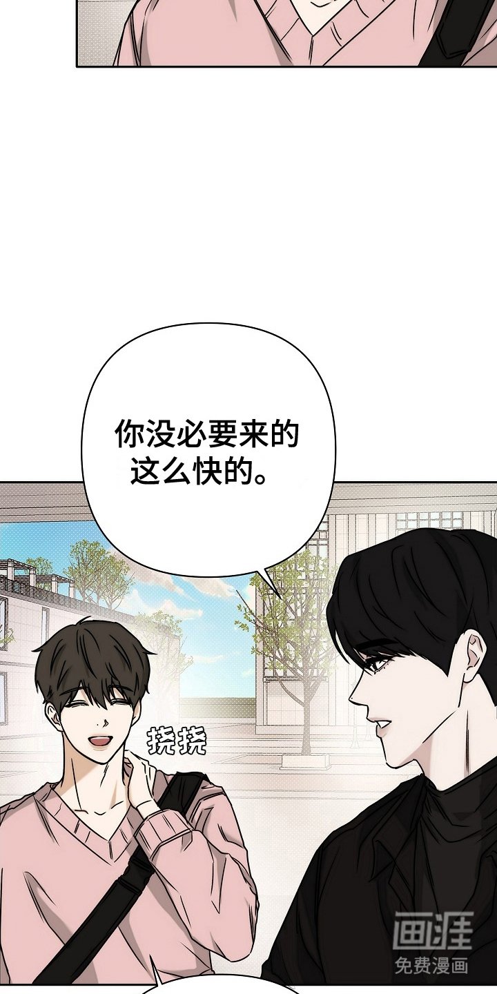 第8章：没必要