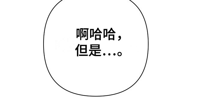 第8章：没必要