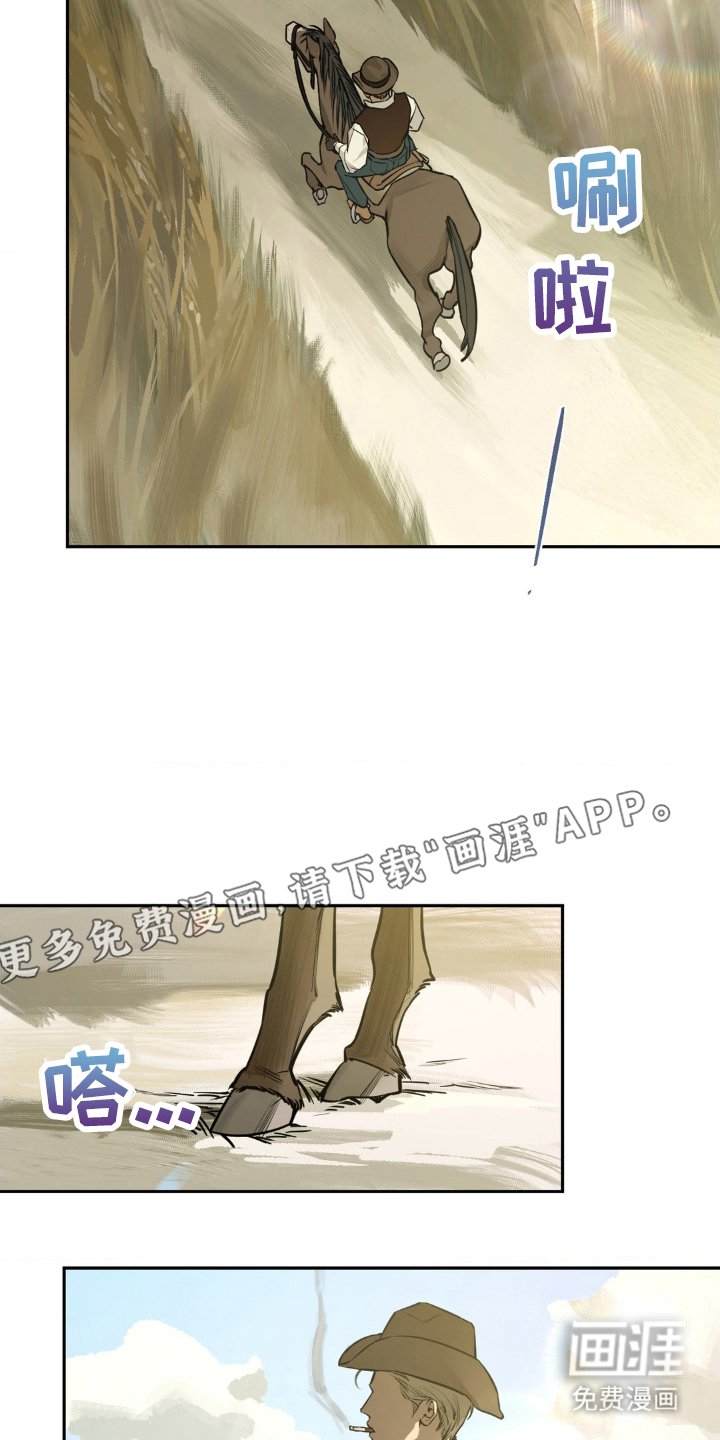 第1章：需要工作