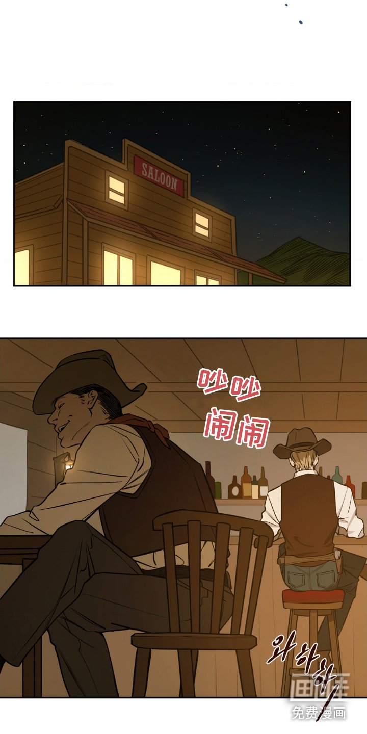 第1章：需要工作