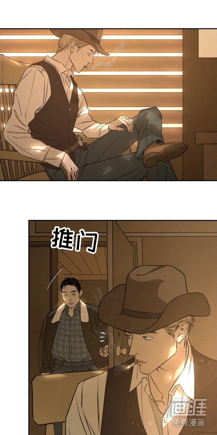 第1章：需要工作